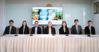 SNPS จัดประชุมสามัญผู้ถือหุ้นประจำปี 2568 ไฟเขียวอนุมัติจ่ายปันผล 0.13 บาทต่อหุ้น
