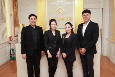 MEDEZE ต้อนรับผู้บริหารจาก ‘ของขวัญคลินิก’