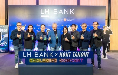 LH Bank จัดงานเอ็กซ์คูลซีฟคอนเสิร์ต “LH Bank x NONT TANONT”
