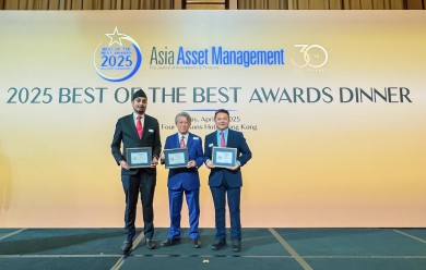 MFC คว้า 3 รางวัลชนะเลิศงาน Best of the Best Awards 2025