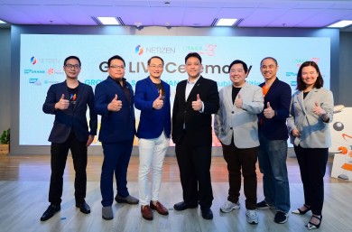 TACC ก้าวไปอีกขั้นในการใช้ระบบ SAP มาตรฐานระดับโลก ร่วมกับ NETIZEN
