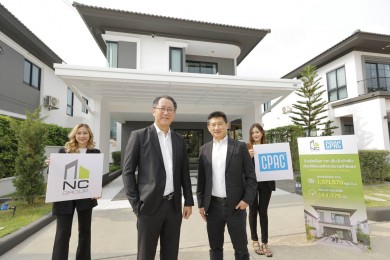 ‘เอ็น.ซี.เฮ้าส์ซิ่ง’ ผนึก CPAC นำคอนกรีต คาร์บอนต่ำ ก้าวสู่งานก่อสร้างบ้านสีเขียว