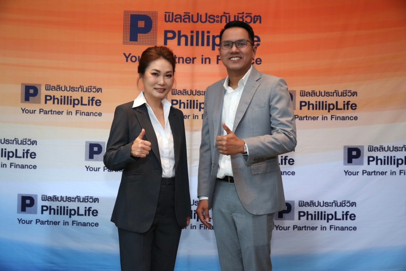 ‘ฟิลลิปประกันชีวิต’ เปิดตัว ซีอีโอ คุมตัวแทนคนใหม่