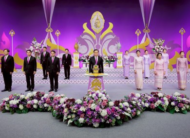 ถวายพระพรชัยมงคล สมเด็จพระนางเจ้าสุทิดา พัชรสุธาพิมลลักษณ พระบรมราชินี