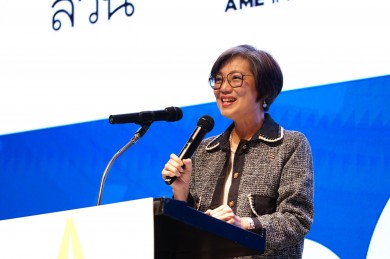 ทีเส็บผนึกกำลัง 16 องค์กร เปิดแคมเปญ ยกทีมประชุม รุมรักเมืองไทย ซีซั่น 2