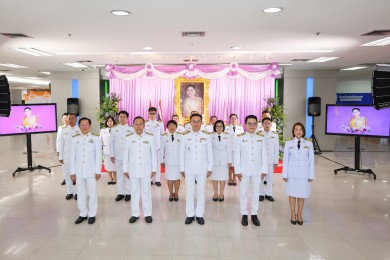 ธพว. จัดพิธีถวายพระพรชัยมงคล สมเด็จพระนางเจ้าฯ พระบรมราชินีเนื่องในโอกาสวันเฉลิมพระชนมพรรษา 3 มิถุนายน 2568