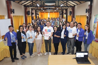 SME D Bank จัด “Focus Group ผู้ประกอบการผลิตภัณฑ์พื้นบ้าน (นวัตวิถี)” 