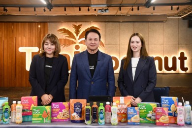 COCOCO ร่วมงาน Oppday ไตรมาส 1 เผยธุรกิจยังแข็งแกร่ง แม้ช่วงโลว์ซีซั่น