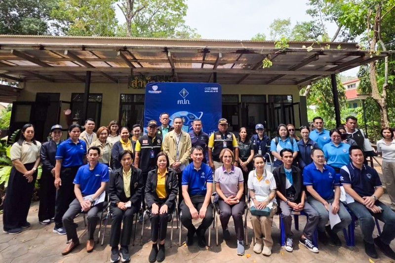 วิริยะประกันภัย ร่วมโครงการเสวนา คปภ. จังหวัดระยองลงพื้นที่เสริมความรู้ประกันภัย เสริมการท่องเที่ยวเกาะเสม็ด