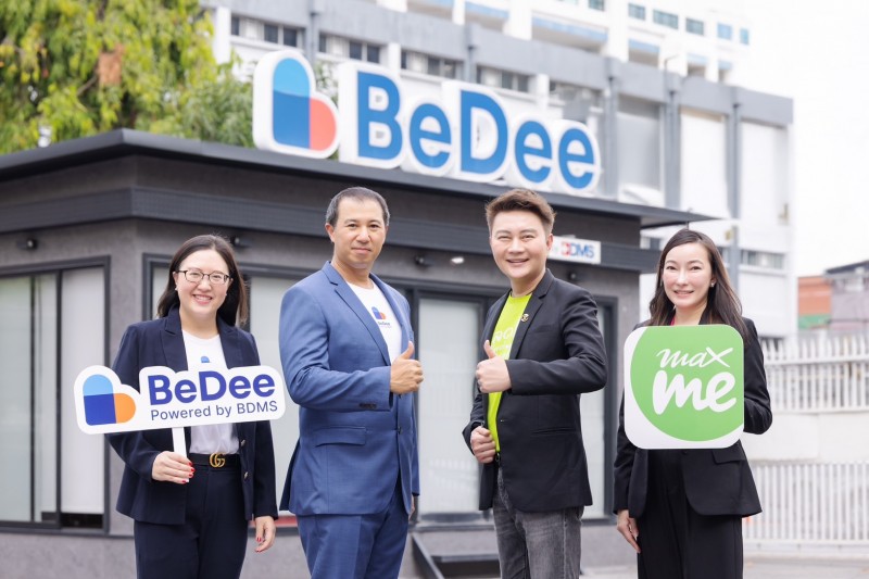 แมกซ์ โซลูชัน เซอร์วิส จับมือ BeDee by BDMS และ Health Plaza ยกระดับประสบการณ์ดูแลสุขภาพคนไทย ครอบคลุมสมาชิก PT Max Card ผ่านแอป Max Me