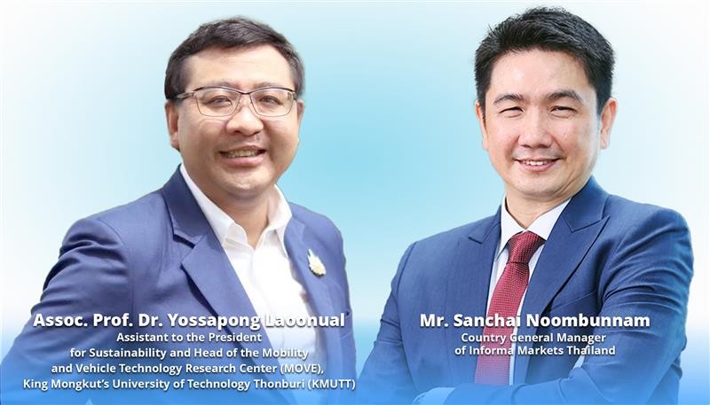 ‘อินฟอร์มา มาร์เก็ตส์’ ผนึกกำลังพันธมิตร จัดงาน MobilityTech Asia–Bangkok 2025 สู่ฮับเทคโนโลยียานยนต์ยั่งยืนแห่งเอเชีย