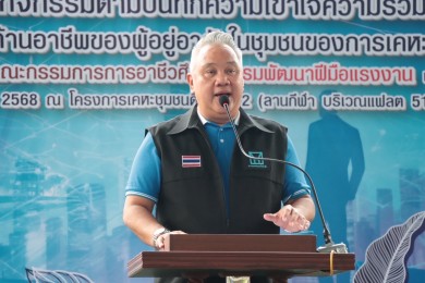 การเคหะฯ ร่วมพันธมิตรยกระดับชุมชน-สร้างอาชีพ-ลดความเหลื่อมล้ำทั่วไทย