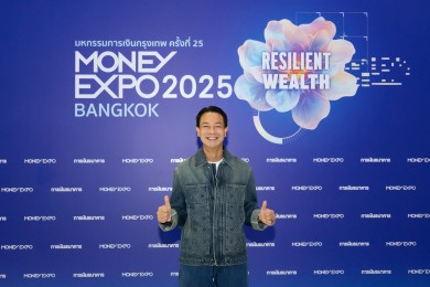 BAM โชว์ยอดจองทรัพย์ NPA ในงาน MONEY EXPO และทำการตลาดออนไลน์พุ่งเกินคาดกว่า 278 ล้านบาท