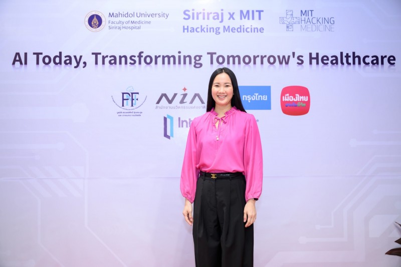 เมืองไทยประกันชีวิต ร่วมสนับสนุนจัดงาน “Siriraj x MIT Hacking Medicine 2025”จัดโดย ศิริราช และ MIT