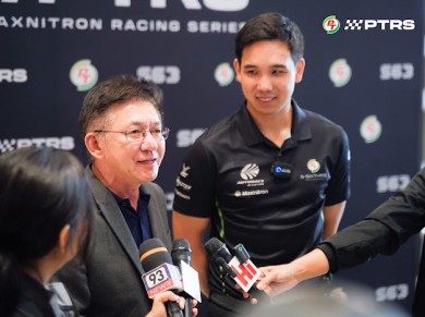 PT MAXNITRON RACING SERIES 2025 เตรียมจัดยิ่งใหญ่ ณ จังหวัดสงขลา