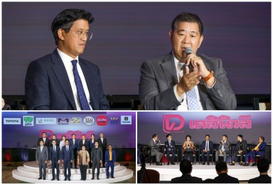 เลขาฯ กบข. แชร์มุมมองลงทุน เชื่อตลาดหุ้นไทยยังมีศักยภาพ เป็นจังหวะเข้าซื้อหุ้นเติบโตดี