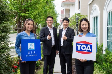 ‘ลลิล พร็อพเพอร์ตี้’ ผนึกกำลัง TOA พลิกโฉมบ้านยุคใหม่ เปิดตัวสียั่งยืน‘Color for Sustainable Living’