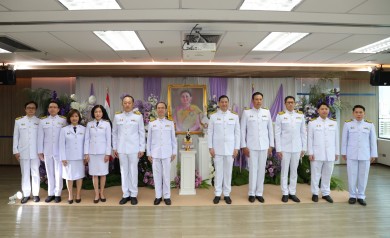 บสย. จัดพิธีถวายพระพรชัยมงคล สมเด็จพระนางเจ้าสุทิดา พัชรสุธาพิมลลักษณ พระบรมราชินี