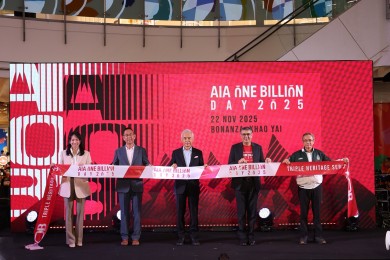 เอไอเอ จับมือ กลุ่มพราว-จังหวัดนครราชสีมาจัดงาน “AIA ONE BILLION DAY 2025” ครั้งแรกกับการวิ่งเทรลบนเส้นทางมรดกโลก