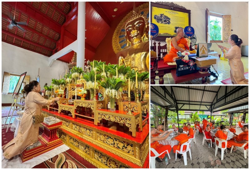ทิพยประกันภัยร่วมสืบสานพระพุธศาสนา จัดโครงการ “พลังบุญทิพยร่วมสร้าง ครั้งที่ 239” ณ วัดพระสิงห์วรมหาวิหาร จังหวัดเชียงใหม่