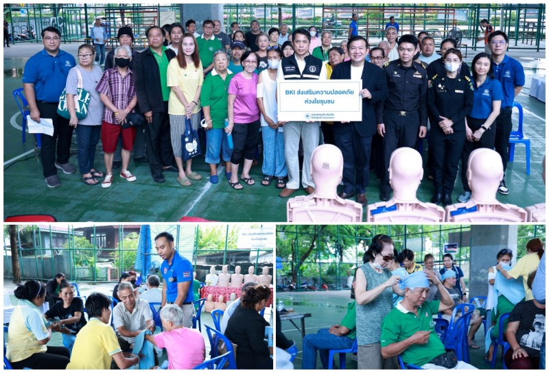 กรุงเทพประกันภัย จัดอบรมให้ความรู้การปฐมพยาบาลแก่ชุมชนในพื้นที่แขวงยานนาวา