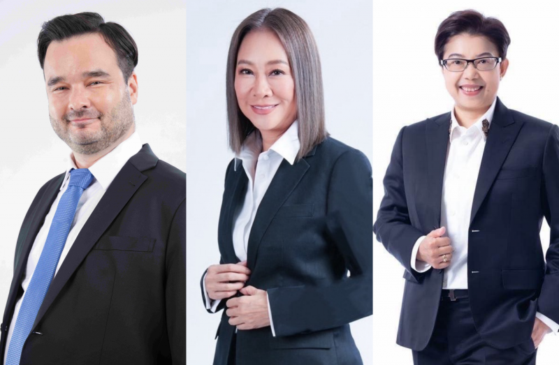 กรุงไทย–แอกซ่า ประกันชีวิต ประกาศแต่งตั้งผู้บริหารระดับสูง