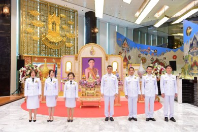 ธอส.​ จัดพิธีถวายพระพรชัยมงคล​ เนื่องในโอกาสวันเฉลิมพระชนมพรรษา​ สมเด็จพระนางเจ้าฯ พระบรมราชินี