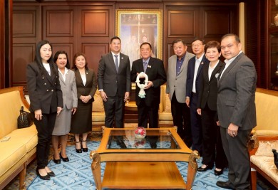 บสย. ร่วมแสดงความยินดีกับ ประธานหอการค้าไทยคนใหม่