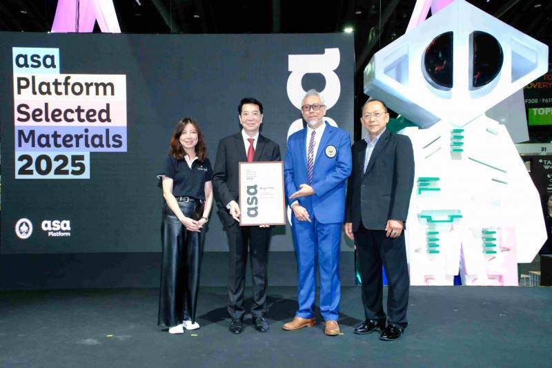 ผลิตภัณฑ์ Ax Tile EcoSoft รางวัล ASA Platform Selected Materials 2025