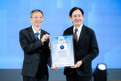 IN-SURE อินทรประกันภัย รับใบประกาศ CAC ครั้งที่ 2