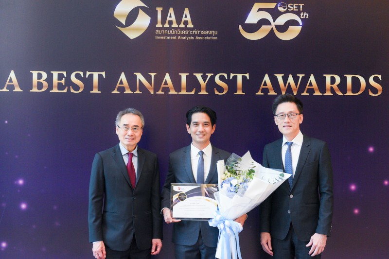 YLG คว้ารางวัล นักวิเคราะห์การลงทุนทองคำ 4 ปีซ้อน