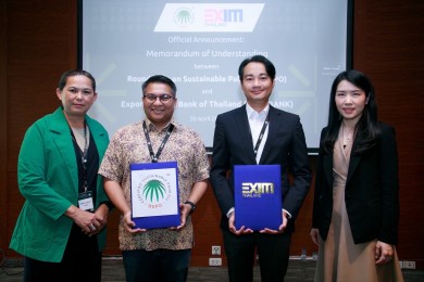 EXIM BANK จับมือ RSPO ยกระดับอุตสาหกรรมปาล์มน้ำมันไทย