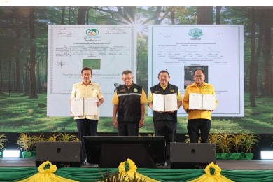 ธ.ก.ส. ร่วมกับ ส.ป.ก. และ กยท. สนับสนุนเกษตรกรแปลงต้นไม้มีค่าและเข้าถึงแหล่งเงินทุน