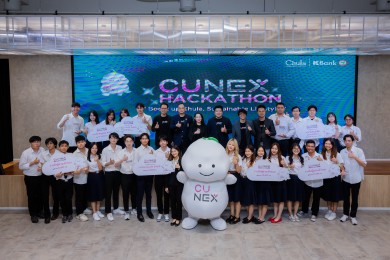 กสิกรไทย ร่วมกับจุฬาฯ ประกาศผลรางวัลผู้ชนะเลิศโครงการ  CU NEX Hackathon ใช้ AI พัฒนาฟีเจอร์บนแอป CU NEX