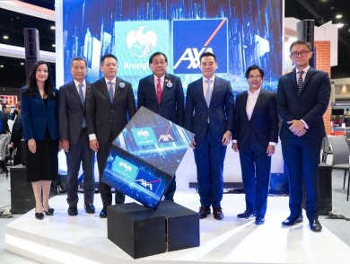 กรุงไทย-แอกซ่า ประกันชีวิต ยกทัพที่สุดของผลิตภัณฑ์ประกันชีวิต ร่วมงานมหกรรมการเงิน กรุงเทพ ครั้งที่ 25