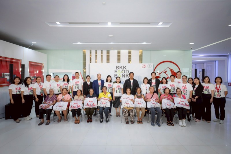 เอไอเอ ประเทศไทย จับมือ กรุงเทพมหานคร และเขตบางรักจัดแคมเปญ “AIA x BKK Food Bank”