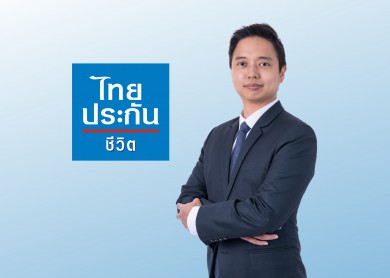 ไทยประกันชีวิตดึง AI ยกระดับประสบการณ์ลูกค้าในยุคดิจิทัลเปิดตัว 2 ผู้ช่วยคู่ใจให้บริการด้านประกันชีวิต