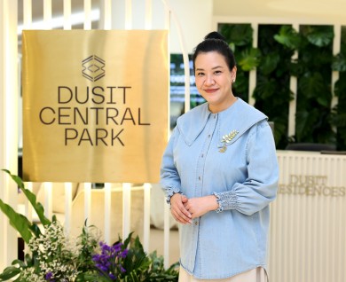The Residences at Dusit Central Park สร้างสรรค์กิจกรรมเหนือระดับ ‘Your Timeless Scent’ และ ‘Your Green Space’ เพื่อลูกบ้านคนพิเศษ