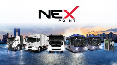 NEX ระดมทุน 3,300 ล้านบาทเร่งการเปลี่ยนผ่านสู่ยานยนต์ไฟฟ้าเชิงพาณิชย์ของไทย