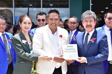 ซูเลียน อุบล เนตเวิร์ค เปิดตัวยิ่งใหญ่ใจกลางอุบลฯ สู่ศูนย์กลางการเติบโตธุรกิจเครือข่ายในภาคอีสาน