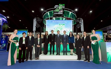 SAM ปลื้มลูกค้าแห่สนใจ “ทรัพย์มือสอง-คลินิกแก้หนี้ by SAM” ในงาน MONEY EXPO 2025 BANGKOK