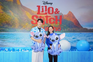 เอส เอฟ เปิดบ้านต้อนรับภาพยนตร์ไลฟ์แอ็กชันฟอร์มยักษ์แห่งปี “Disney’s Lilo & Stitch ลีโลแอนด์สติทช์”