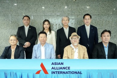 ผู้ถือหุ้น AAI ไฟเขียวจ่ายเงินปันผลทั้งปี 67 รวม 0.4486 บาทต่อหุ้น