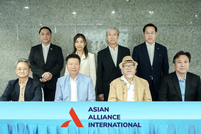 ผู้ถือหุ้น AAI ไฟเขียวจ่ายเงินปันผลทั้งปี 67 รวม 0.4486 บาทต่อหุ้น