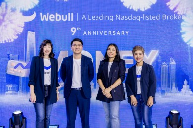 Webull ประกาศความสำเร็จการดำเนินธุรกิจ จัดงานฉลองครบรอบ 9 ปี อย่างยิ่งใหญ่