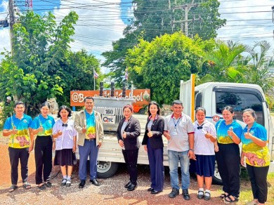 “QTC” มอบหม้อแปลงไฟฟ้าให้กับ โรงเรียนบ้านมะเดื่อ จ.ระยอง