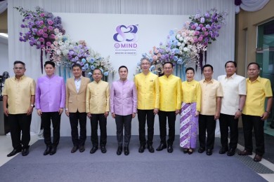 SME D Bank ร่วมแสดงความยินดีกระทรวงอุตสาหกรรม