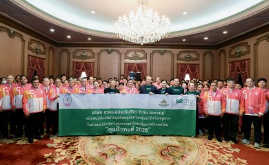 SE Life อาคเนย์ประกันชีวิต สนับสนุนประกันเดินทางนักกีฬาจุฬาฯ เข้าแข่งขันตุมปังเกมส์ 2025