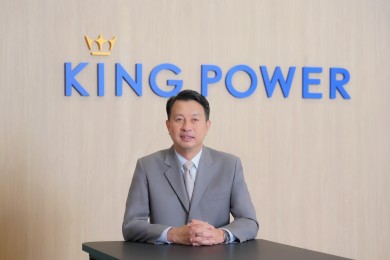 ‘คิง เพาเวอร์’ ประกาศแต่งตั้ง ‘นิตินัย ศิริสมรรถการ’ นั่ง CEO คนใหม่