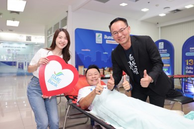SME D Bank ร่วมบริจาคโลหิตถวายเป็นพระราชกุศลแด่สมเด็จพระนางเจ้าฯ พระบรมราชินี